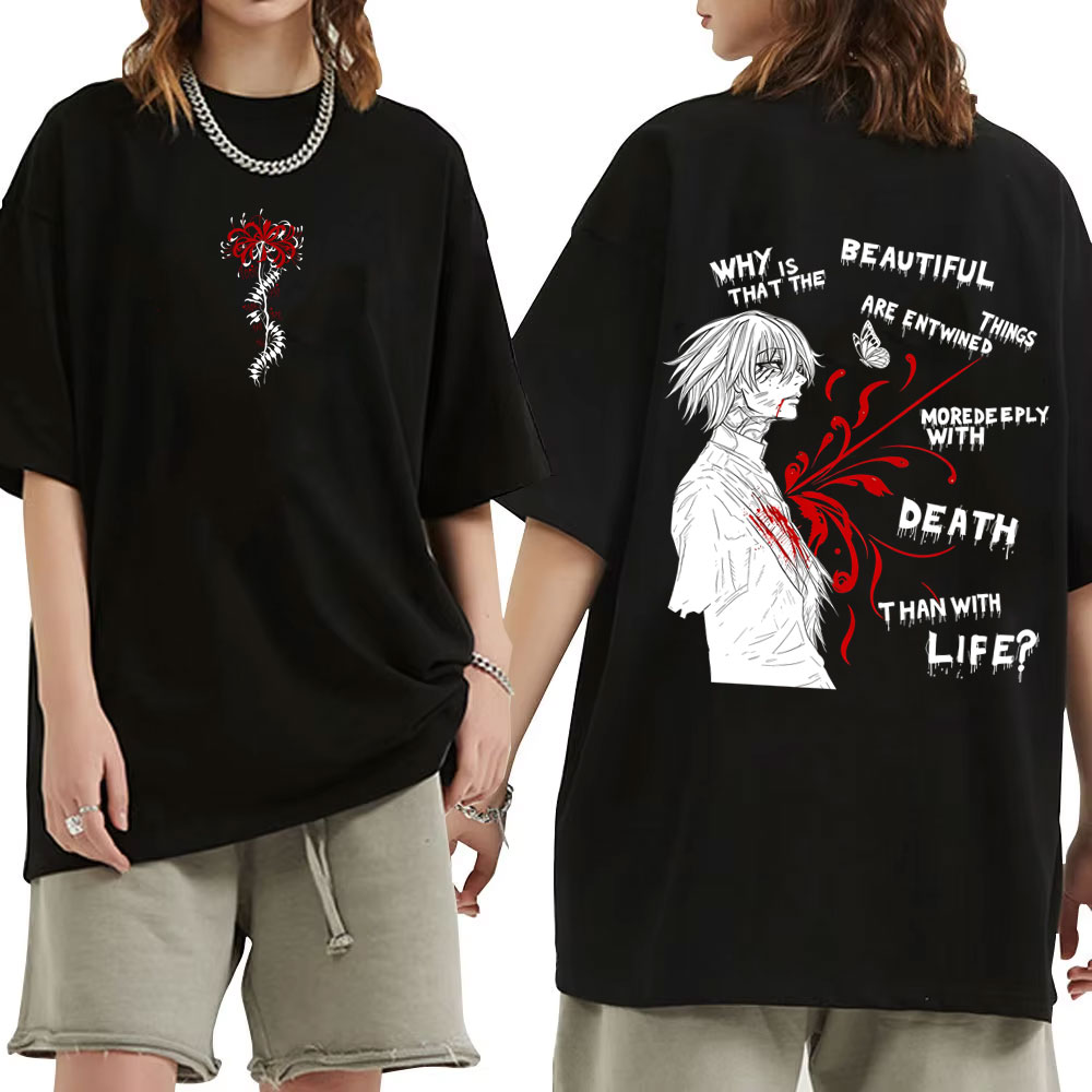 Vintage Ken Fashion - Camiseta Unissex Anime Tokyo Ghoul Spider