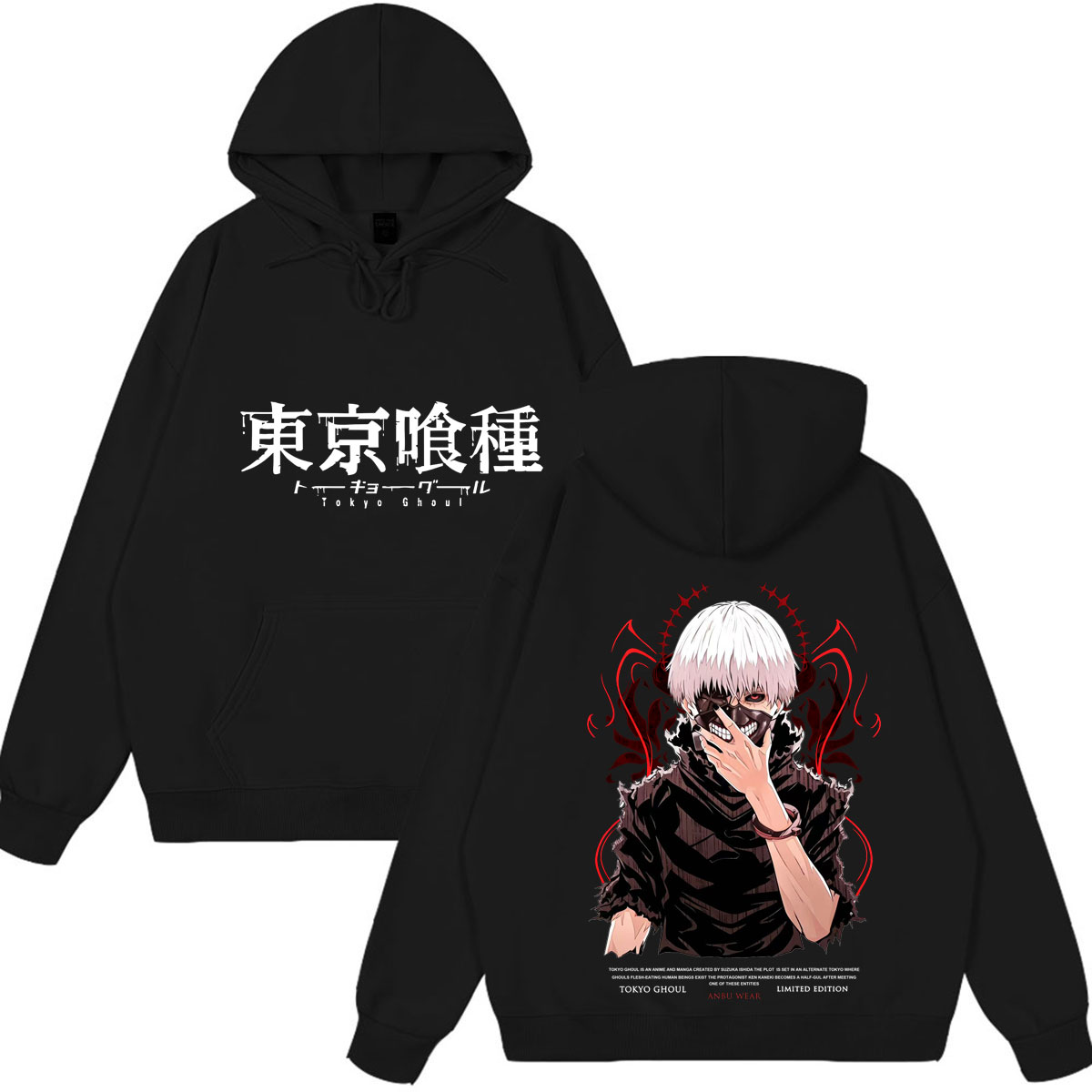Vintage Ken Fashion - Hoodies Vintage Lavados Anime Tokyo Ghoul