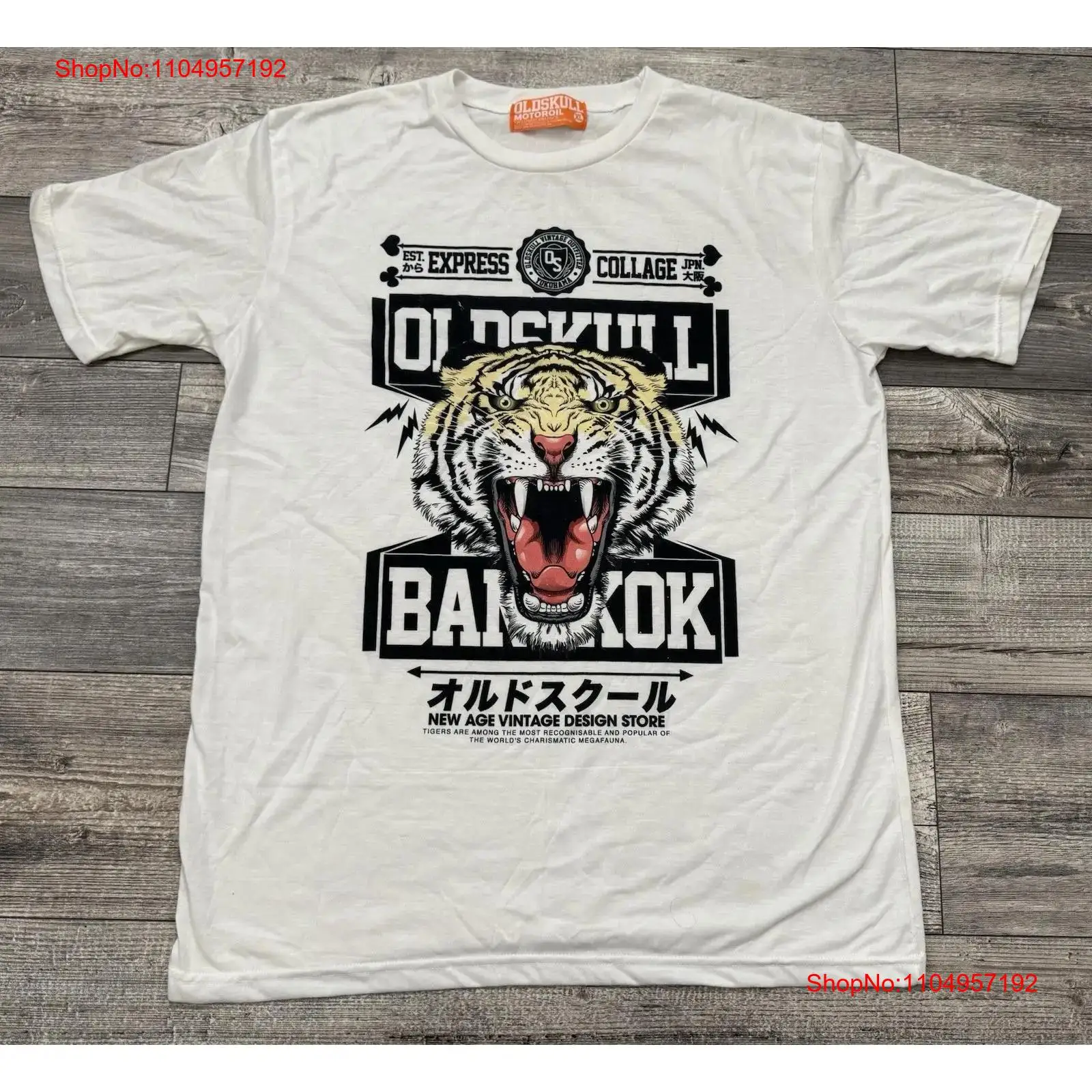 Vintage Fashion Bangkok - Oldskull motor oil t camisa dos