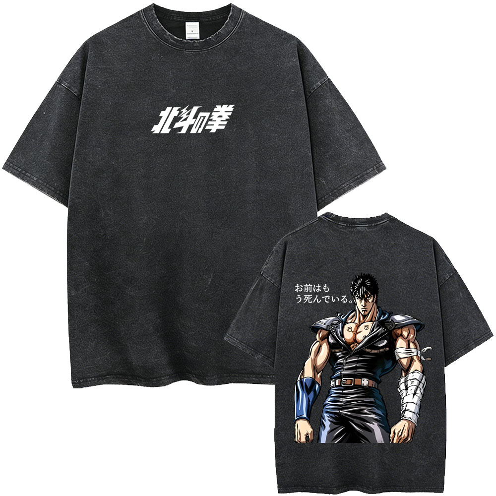 Vintage Ken Fashion - Camiseta Vintage Lavada do Anime Fist
