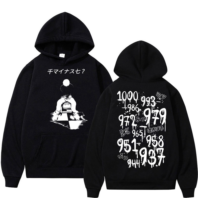 Vintage Ken Fashion - Hoodies Anime Tokyo Ghoul Kaneki Ken