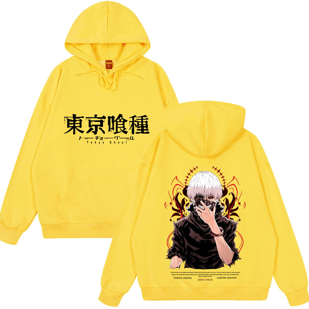 Hoodies Vintage Lavados Anime  - Vintage Ken Fashion avaliação e preço
