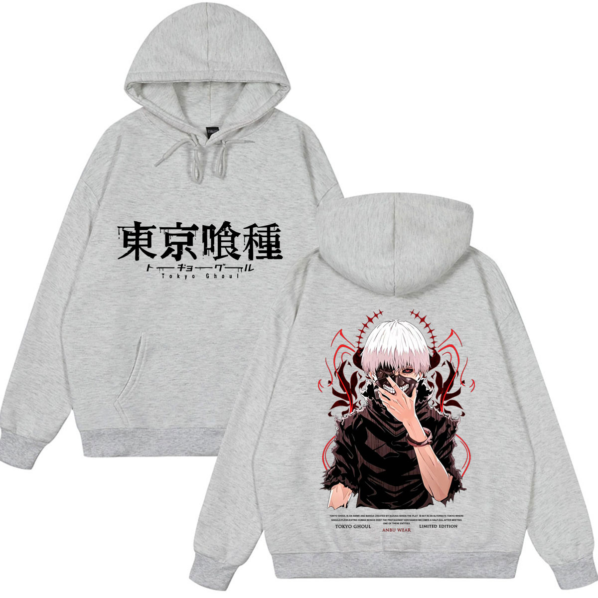 Hoodies Vintage Lavados Anime  - Vintage Ken Fashion avaliação e preço