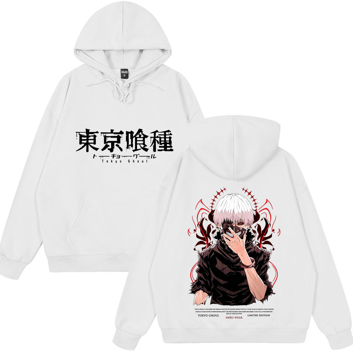 Hoodies Vintage Lavados Anime  - Vintage Ken Fashion avaliação e preço