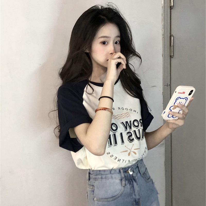 Camiseta Feminina Vintage de A - Vintage Fashion Hong Kong avaliação e preço