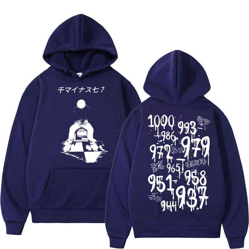 Hoodies Anime Tokyo Ghoul Kane - Vintage Ken Fashion avaliação e preço